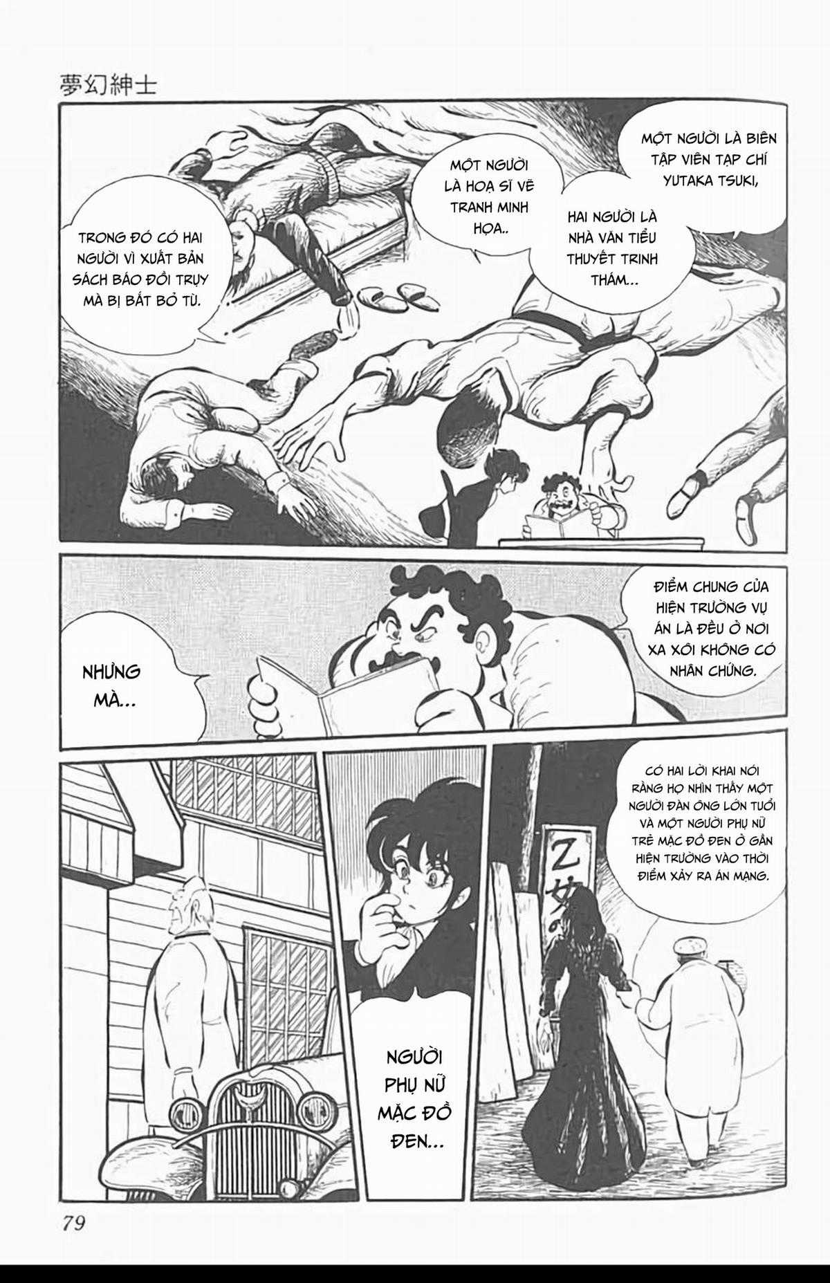 Mugen Shinshi - Chapter 9 - Trang 10