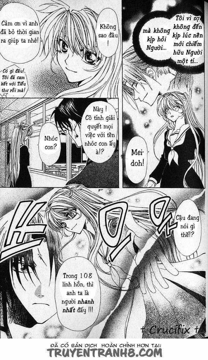 Mugen Spiral (Crucifix) - Chapter 2 - Trang 8