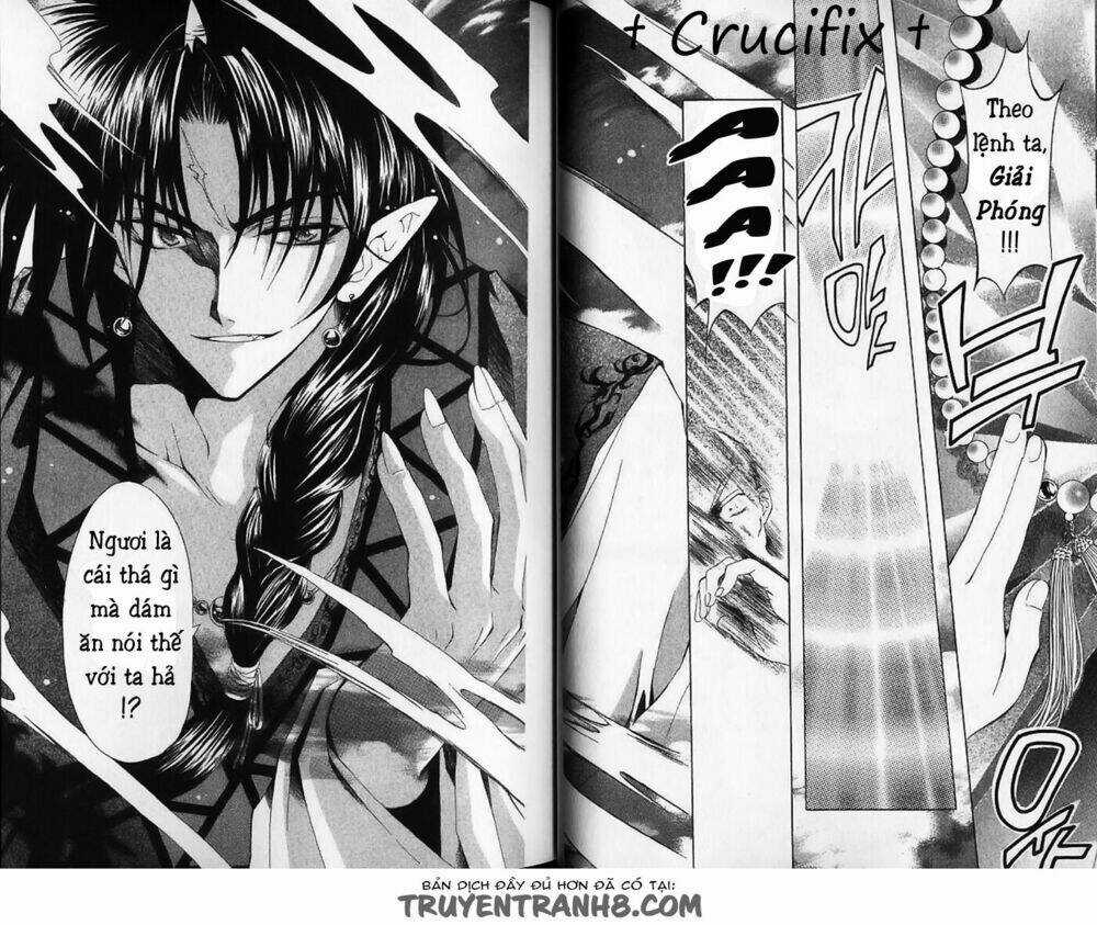 Mugen Spiral - Chapter 1.5 - Trang 13