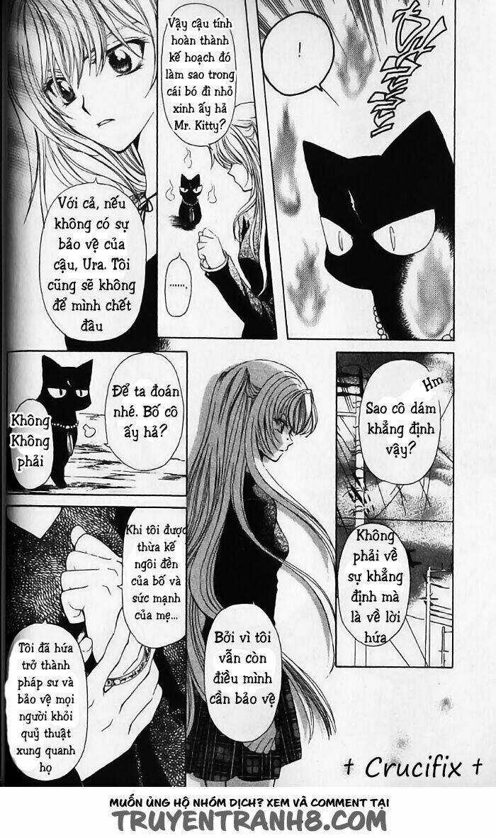 Mugen Spiral - Chapter 1.5 - Trang 3