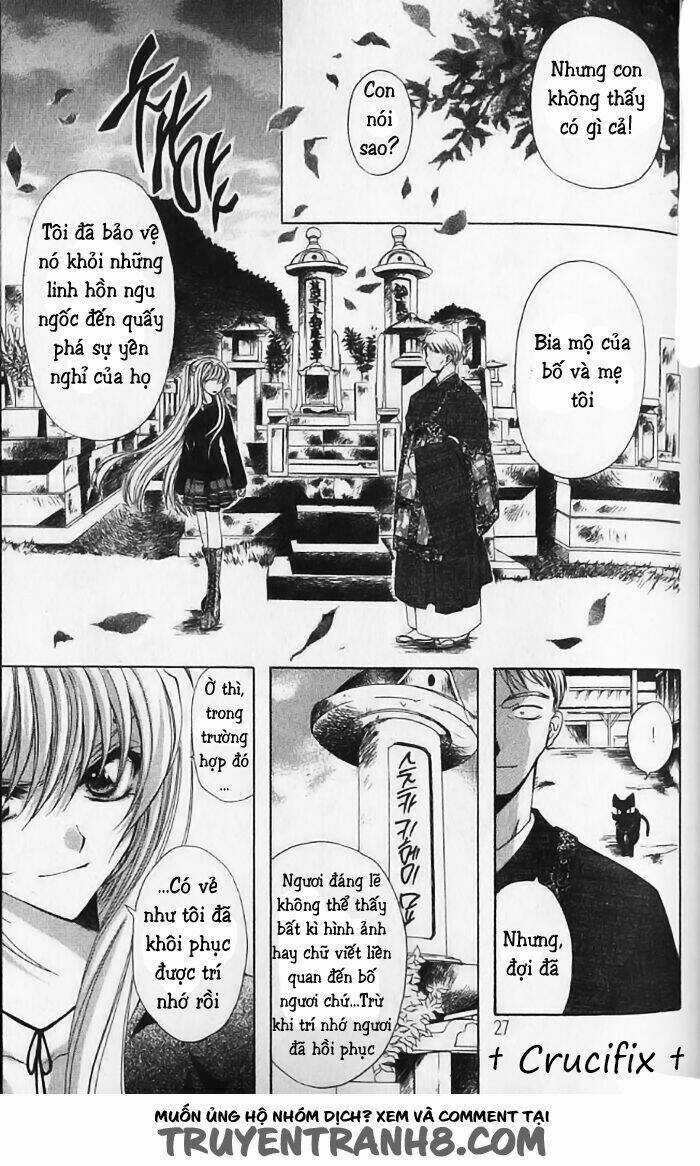 Mugen Spiral - Chapter 1.5 - Trang 6