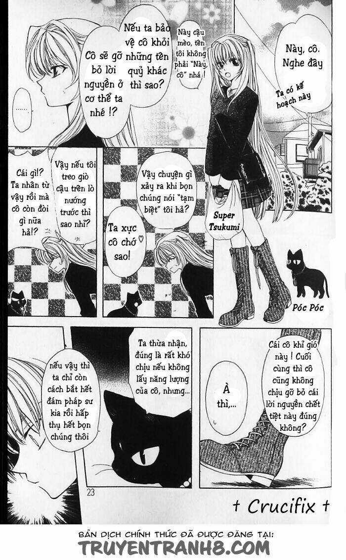 Mugen Spiral - Chapter 1 - Trang 2