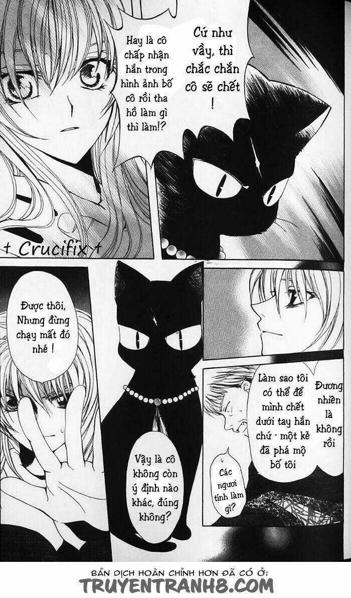 Mugen Spiral - Chapter 1 - Trang 12