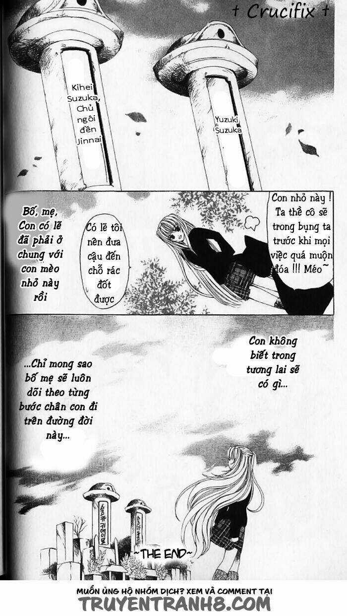 Mugen Spiral - Chapter 1 - Trang 24