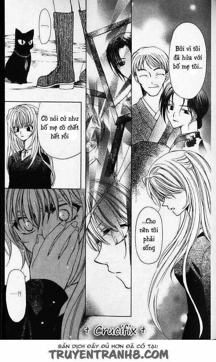 Mugen Spiral - Chapter 1 - Trang 4