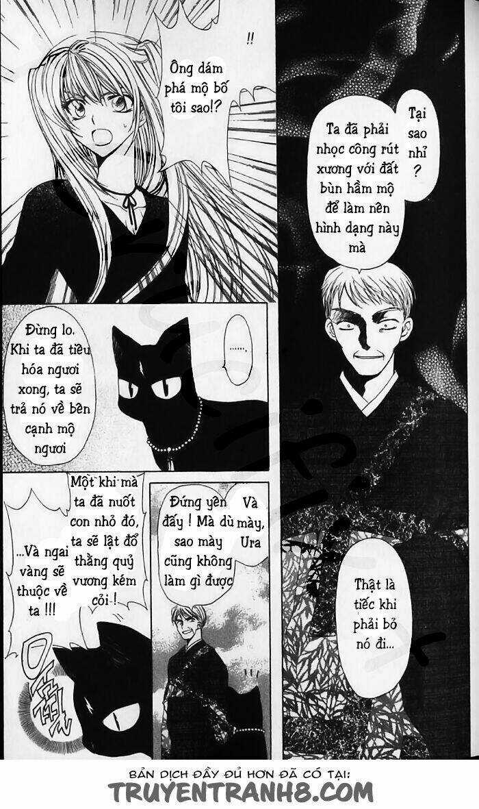 Mugen Spiral - Chapter 1 - Trang 8