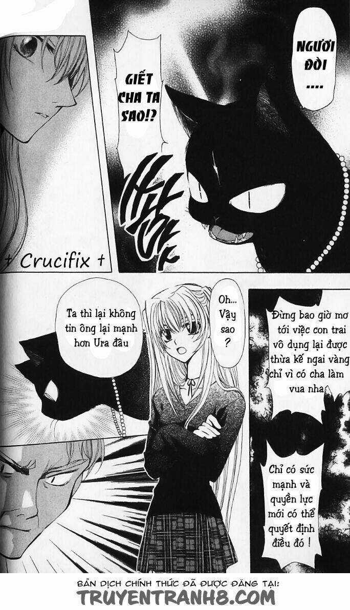 Mugen Spiral - Chapter 1 - Trang 9