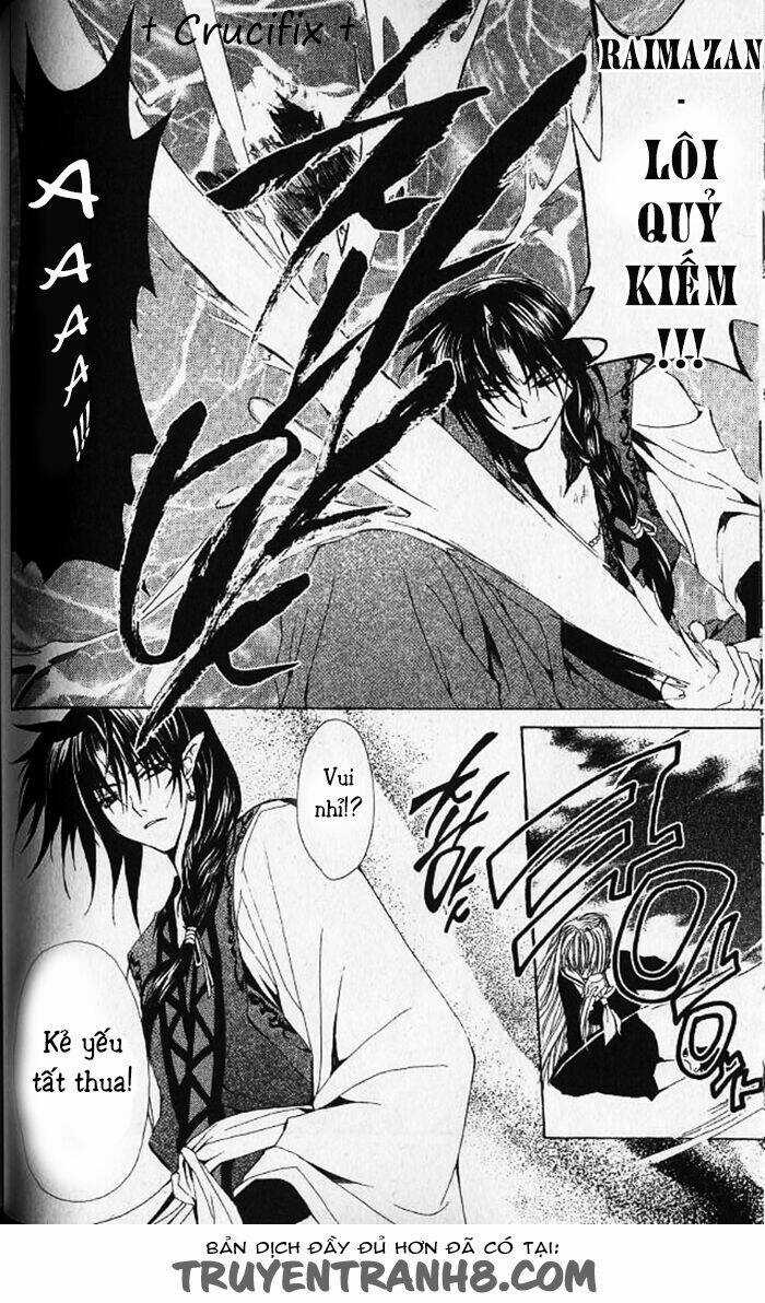 Mugen Spiral - Chapter 2.5 - Trang 15