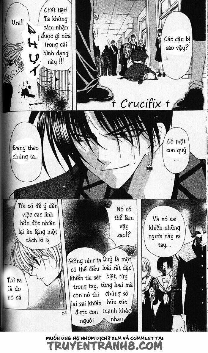 Mugen Spiral - Chapter 2.5 - Trang 3