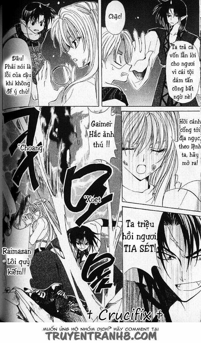 Mugen Spiral - Chapter 3 - Trang 12