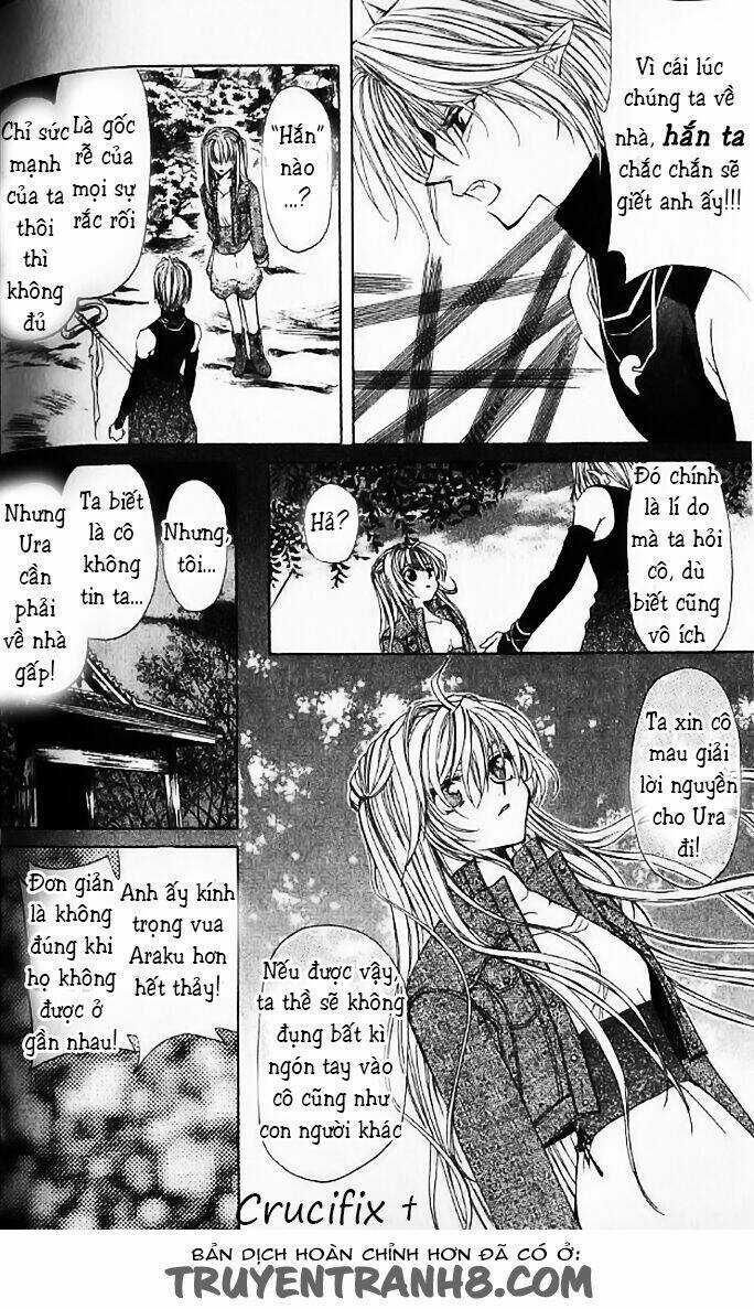 Mugen Spiral - Chapter 4 - Trang 11