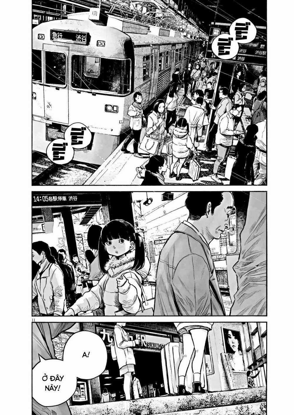 Mujina In To The Deep - Chapter 0 - Trang 10