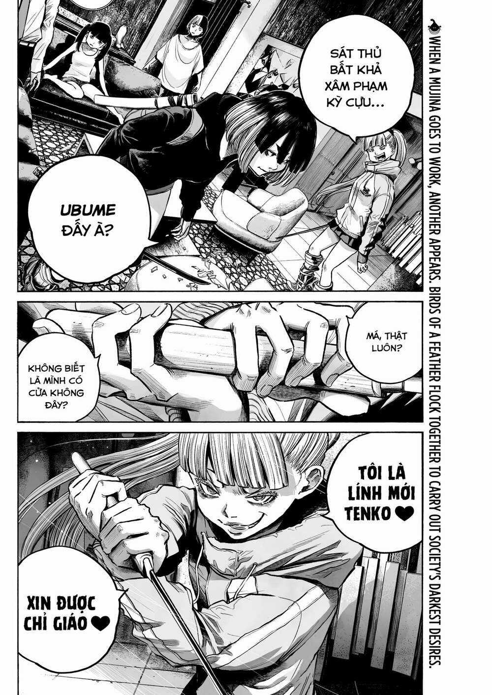 Mujina In To The Deep - Chapter 2 - Trang 32