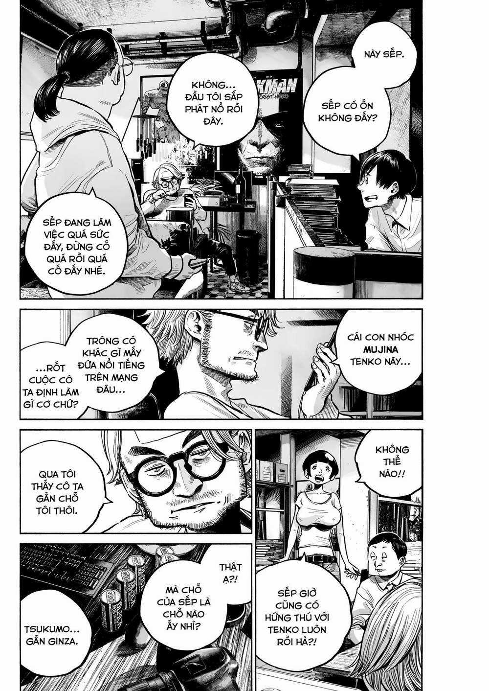 Mujina In To The Deep - Chapter 2 - Trang 6