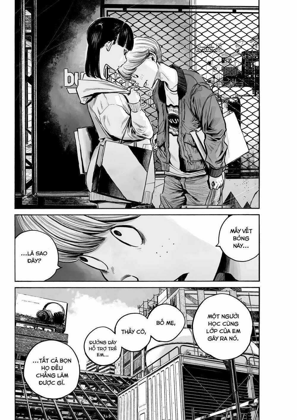 Mujina In To The Deep - Chapter 4 - Trang 13