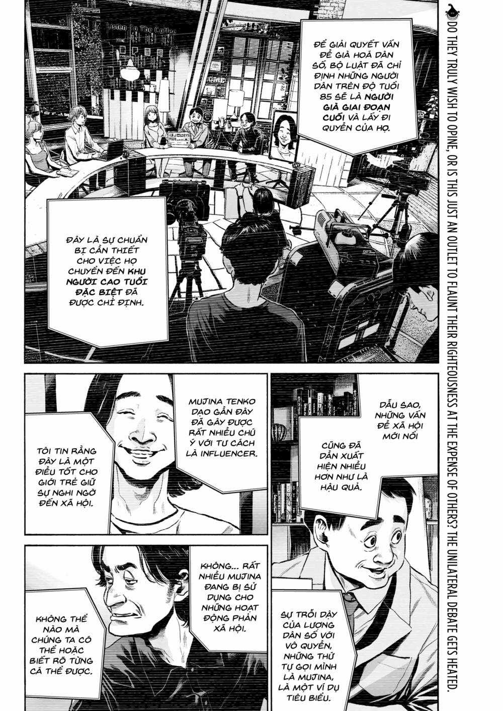 Mujina In To The Deep - Chapter 5 - Trang 3