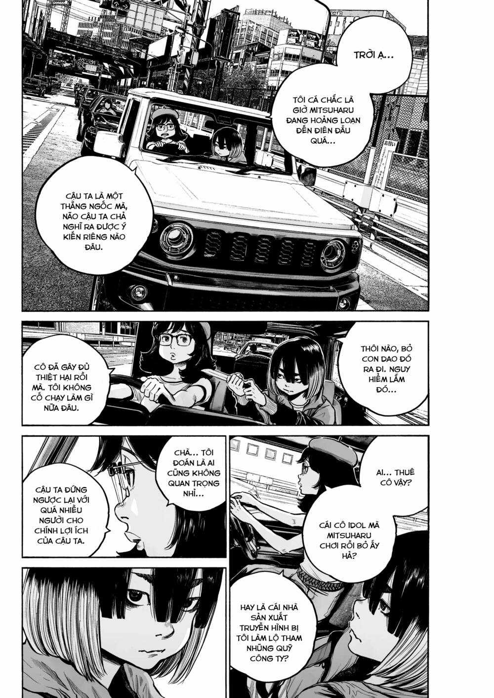 Mujina In To The Deep - Chapter 5 - Trang 25