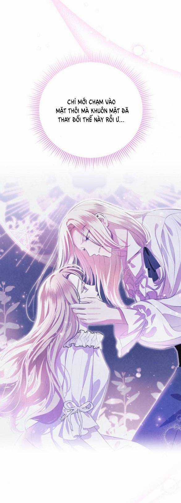 Mujina In To The Deep - Chapter 6.1 - Trang 3