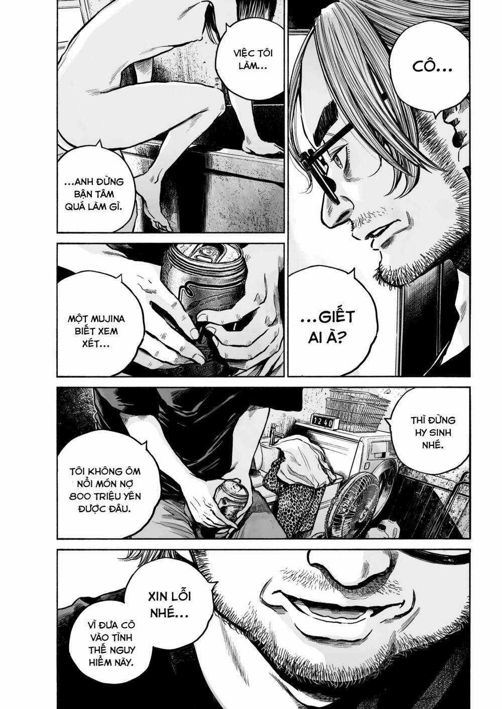 Mujina In To The Deep - Chapter 7 - Trang 34