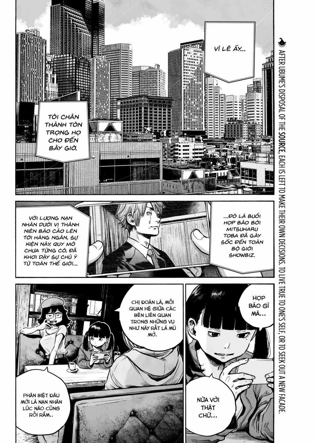 Mujina In To The Deep - Chapter 8 - Trang 3