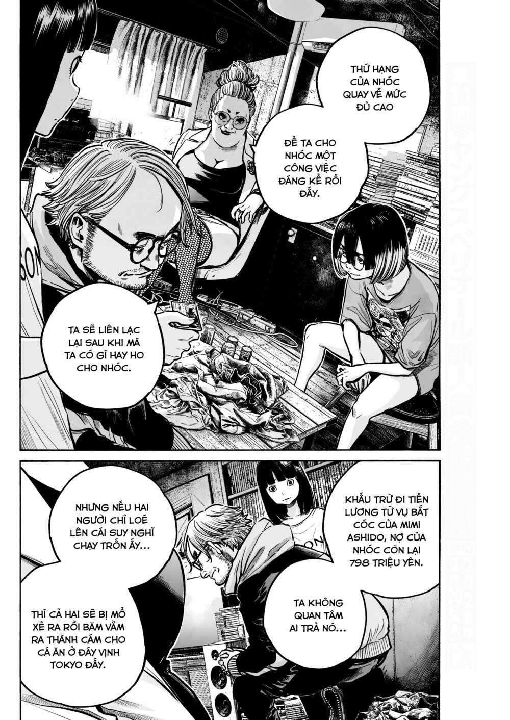 Mujina In To The Deep - Chapter 8 - Trang 23