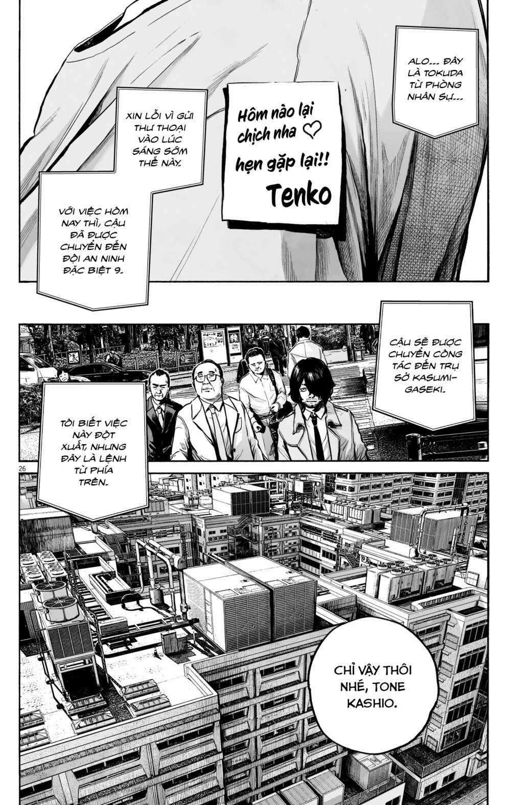 Mujina In To The Deep - Chapter 9 - Trang 27