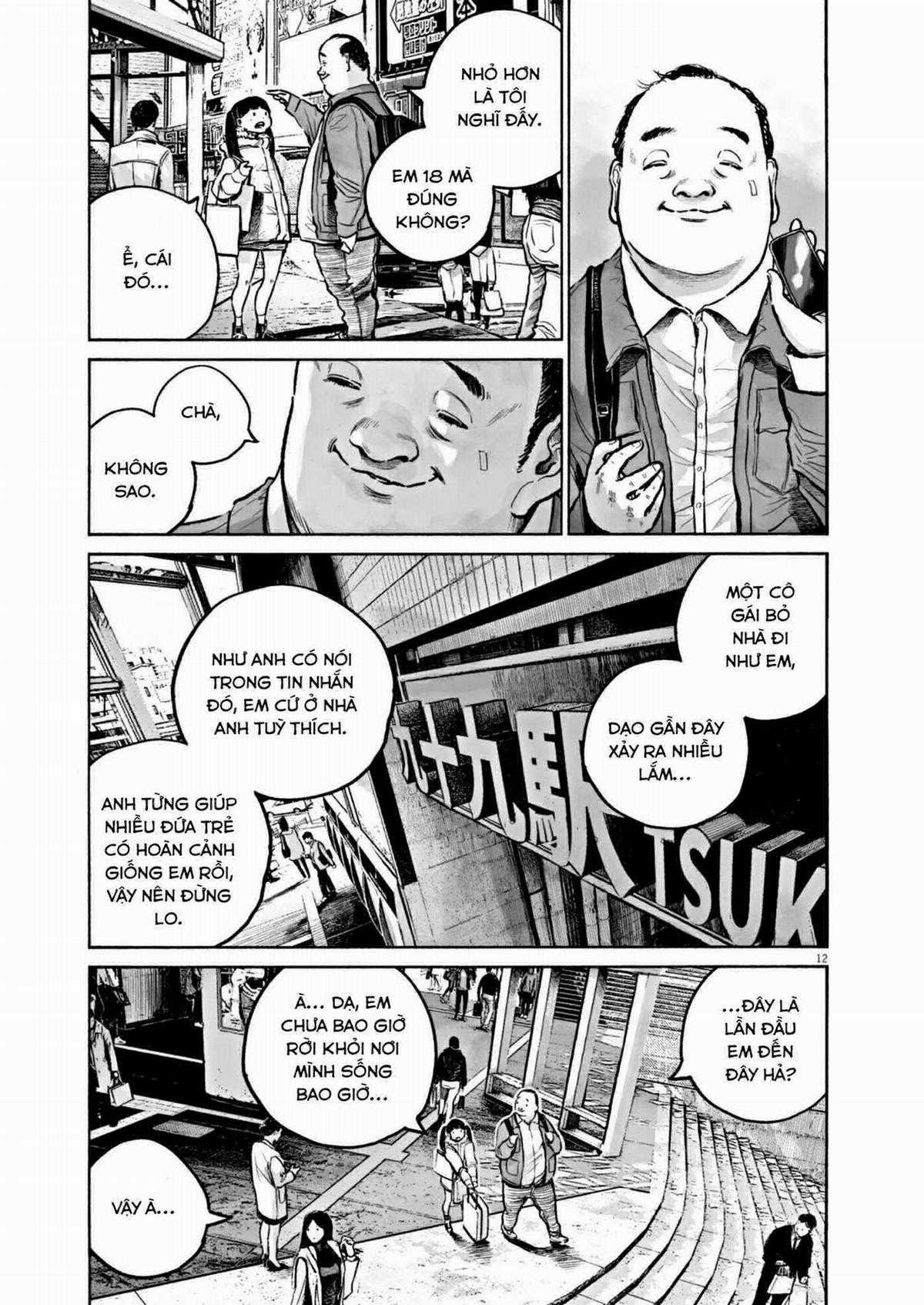 「MUJINA INTO THE DEEP」 - Chapter 1 - Trang 11