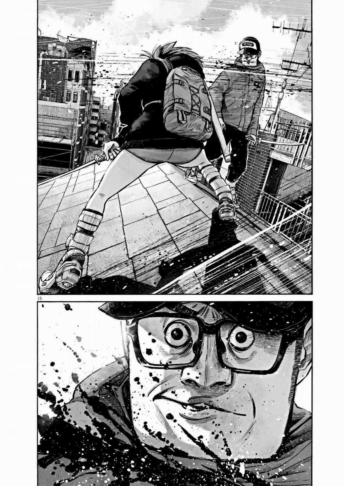 「MUJINA INTO THE DEEP」 - Chapter 1 - Trang 14