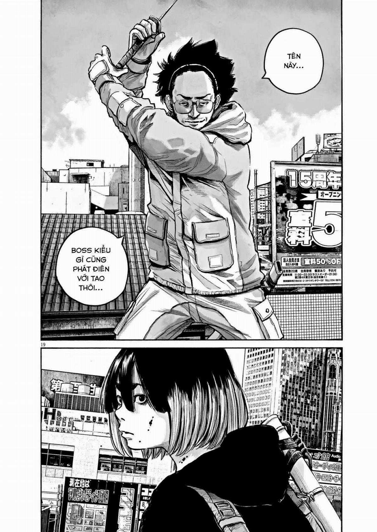 「MUJINA INTO THE DEEP」 - Chapter 1 - Trang 18