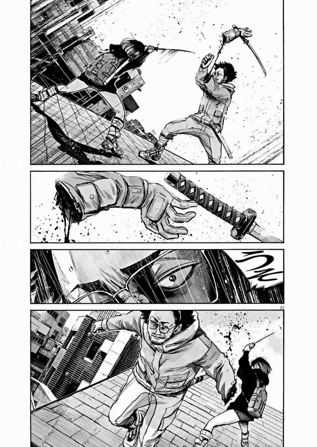 「MUJINA INTO THE DEEP」 - Chapter 1 - Trang 21