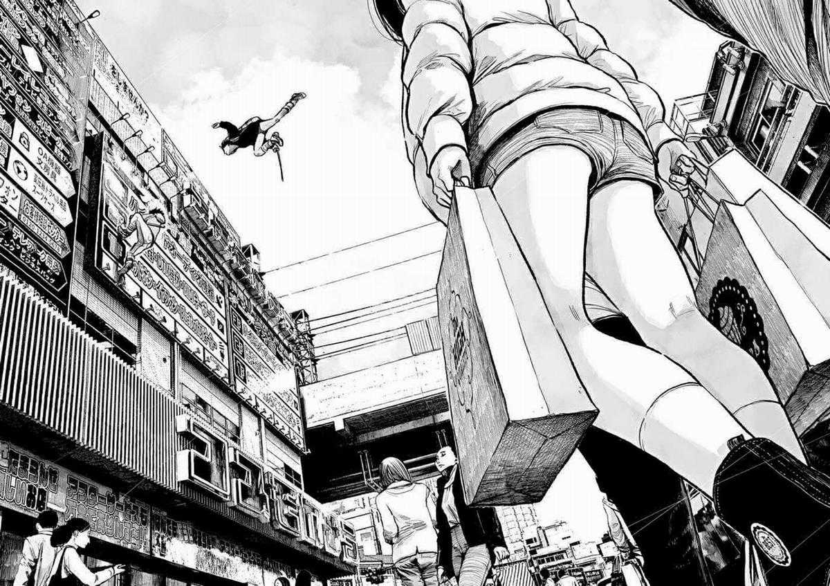 「MUJINA INTO THE DEEP」 - Chapter 1 - Trang 24