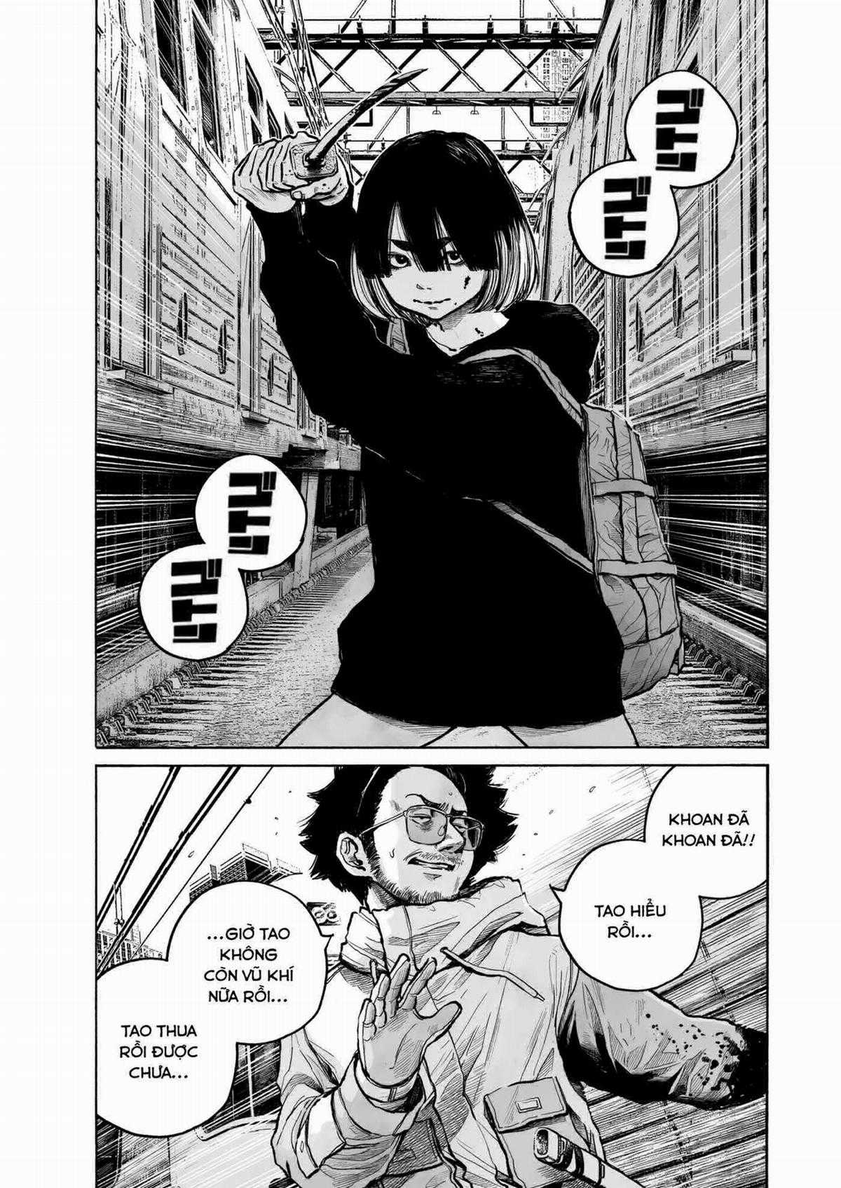 「MUJINA INTO THE DEEP」 - Chapter 1 - Trang 30