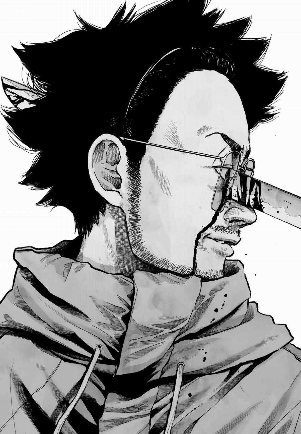 「MUJINA INTO THE DEEP」 - Chapter 1 - Trang 33