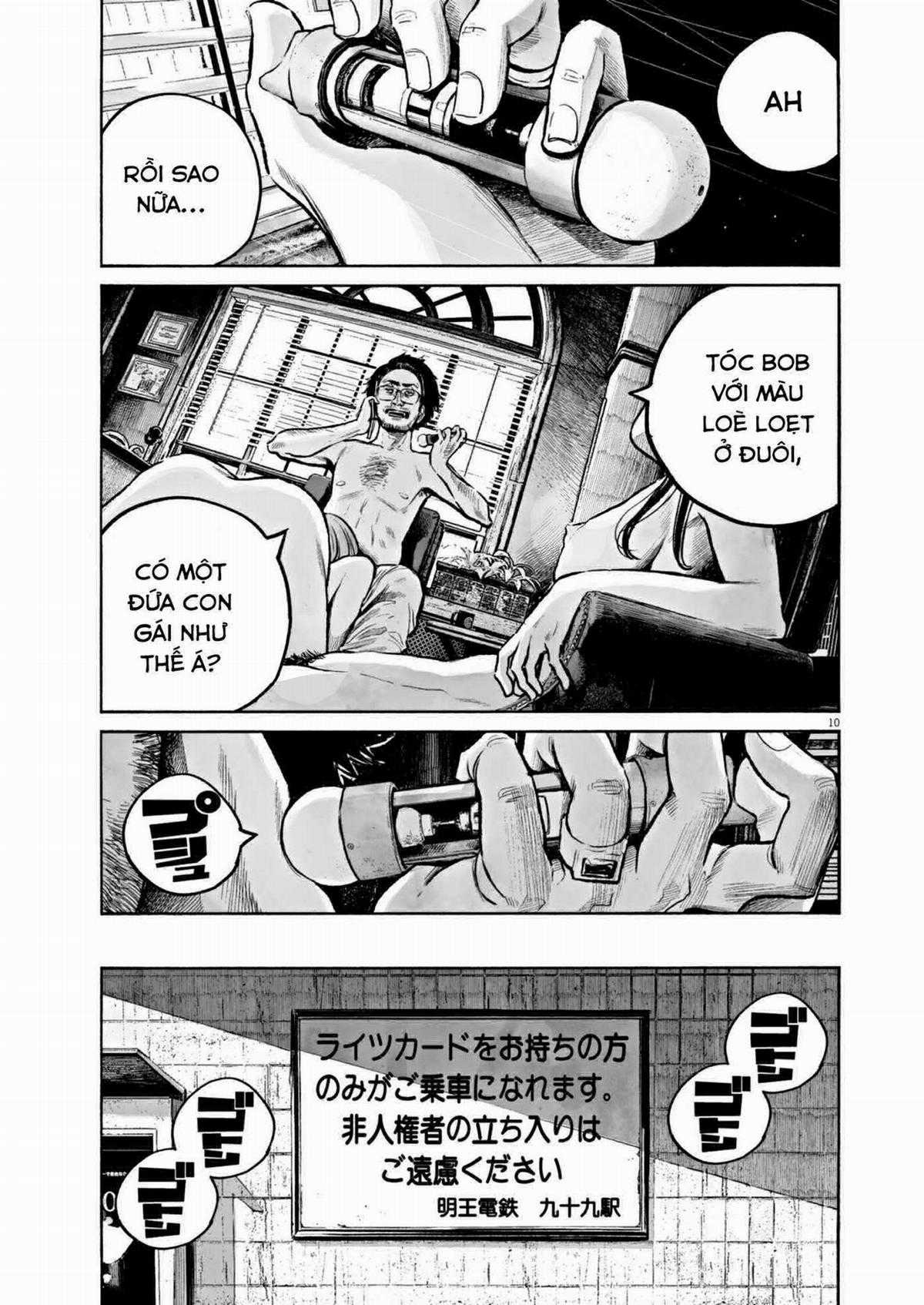 「MUJINA INTO THE DEEP」 - Chapter 1 - Trang 9