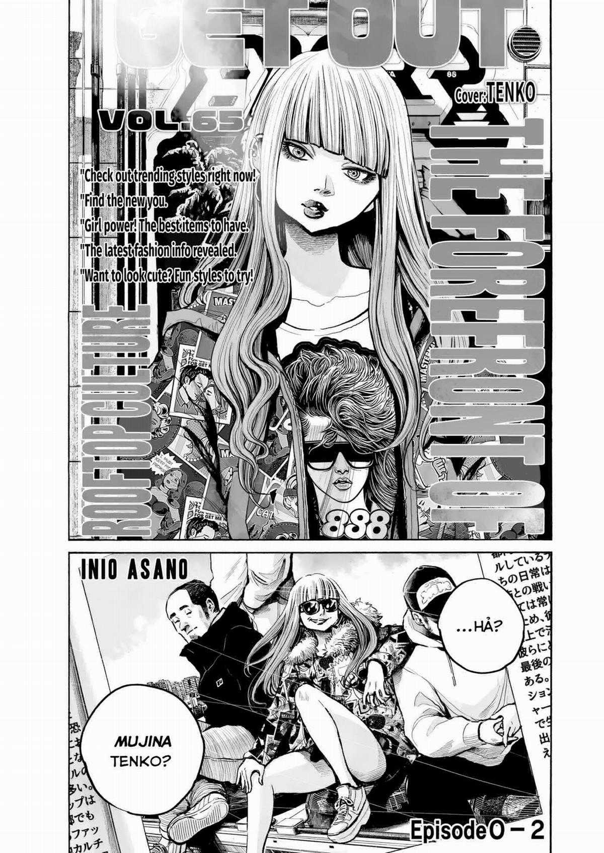 「MUJINA INTO THE DEEP」 - Chapter 2 - Trang 1