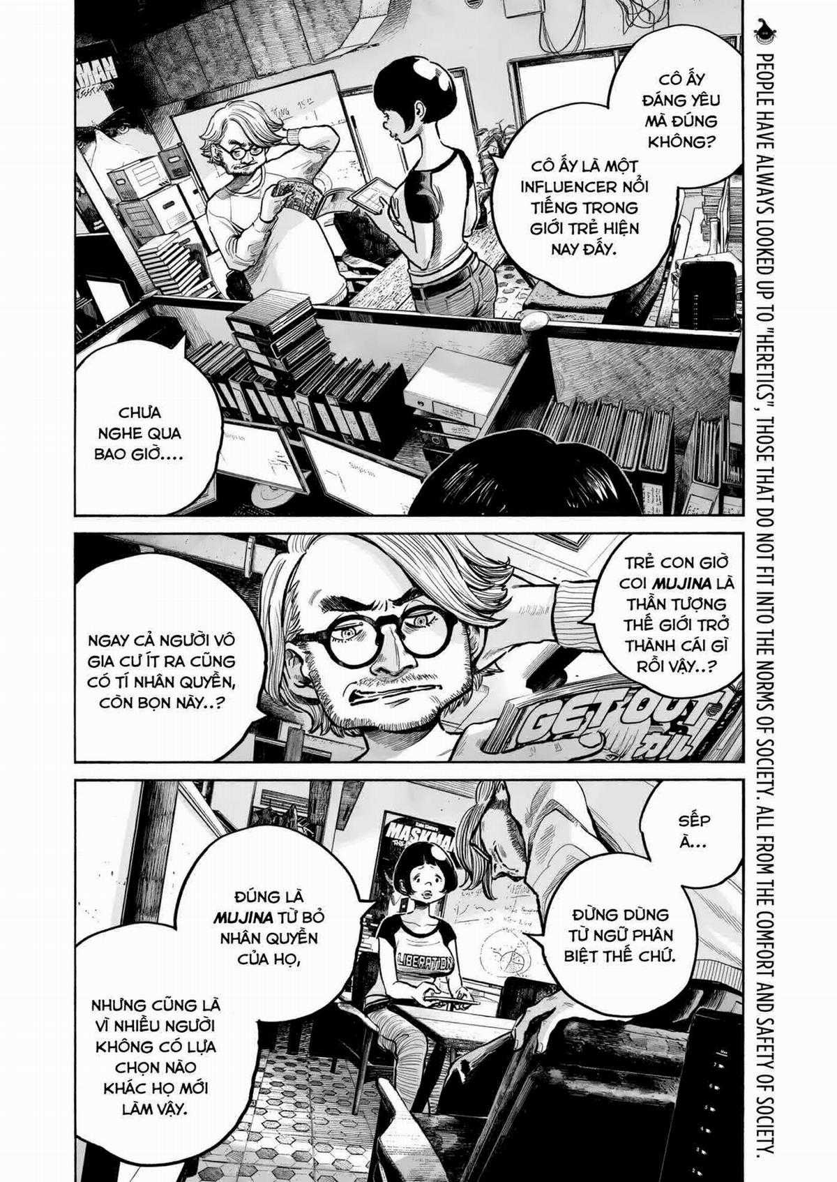 「MUJINA INTO THE DEEP」 - Chapter 2 - Trang 2