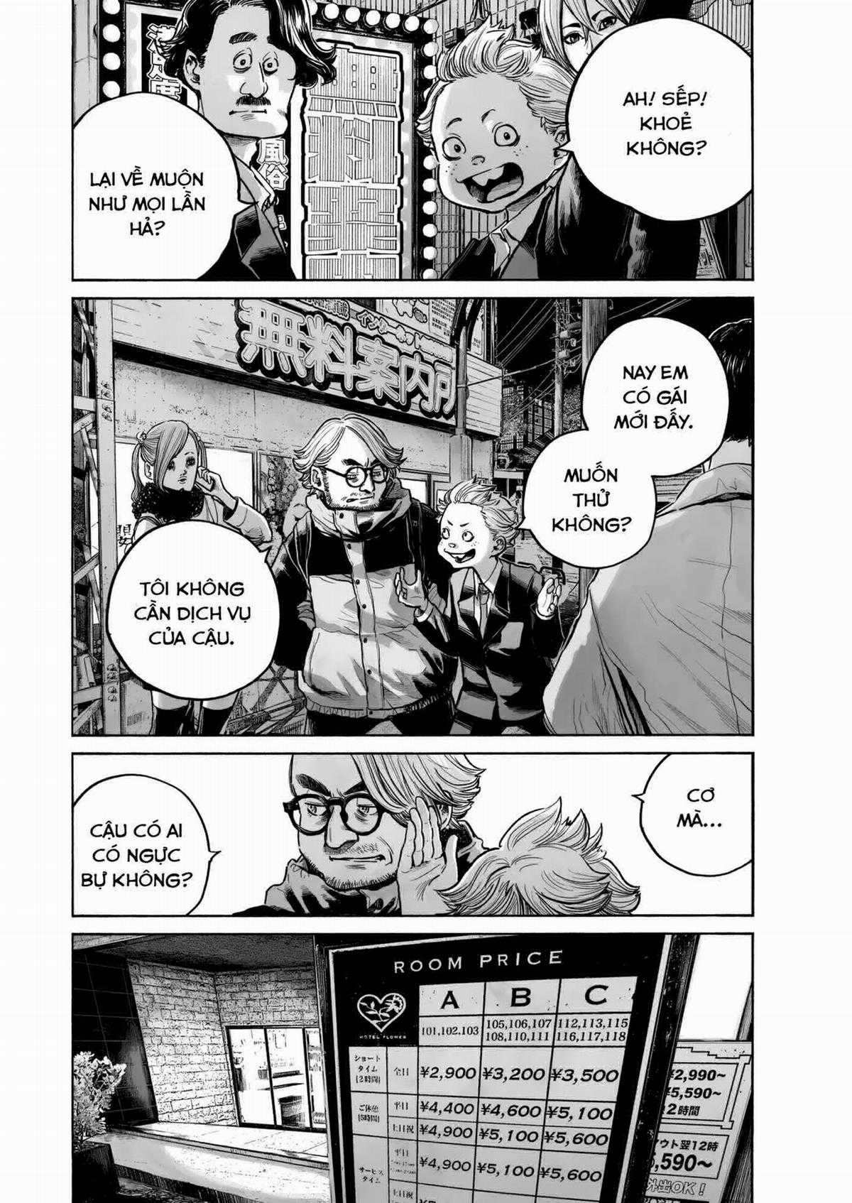 「MUJINA INTO THE DEEP」 - Chapter 2 - Trang 12