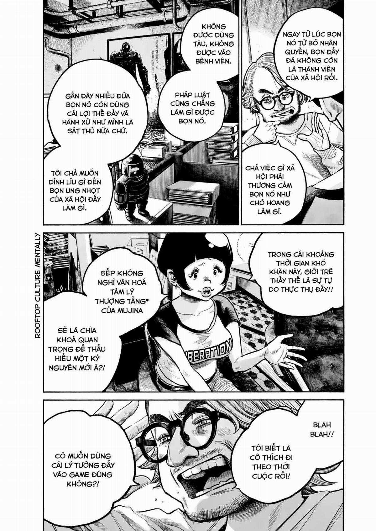 「MUJINA INTO THE DEEP」 - Chapter 2 - Trang 3