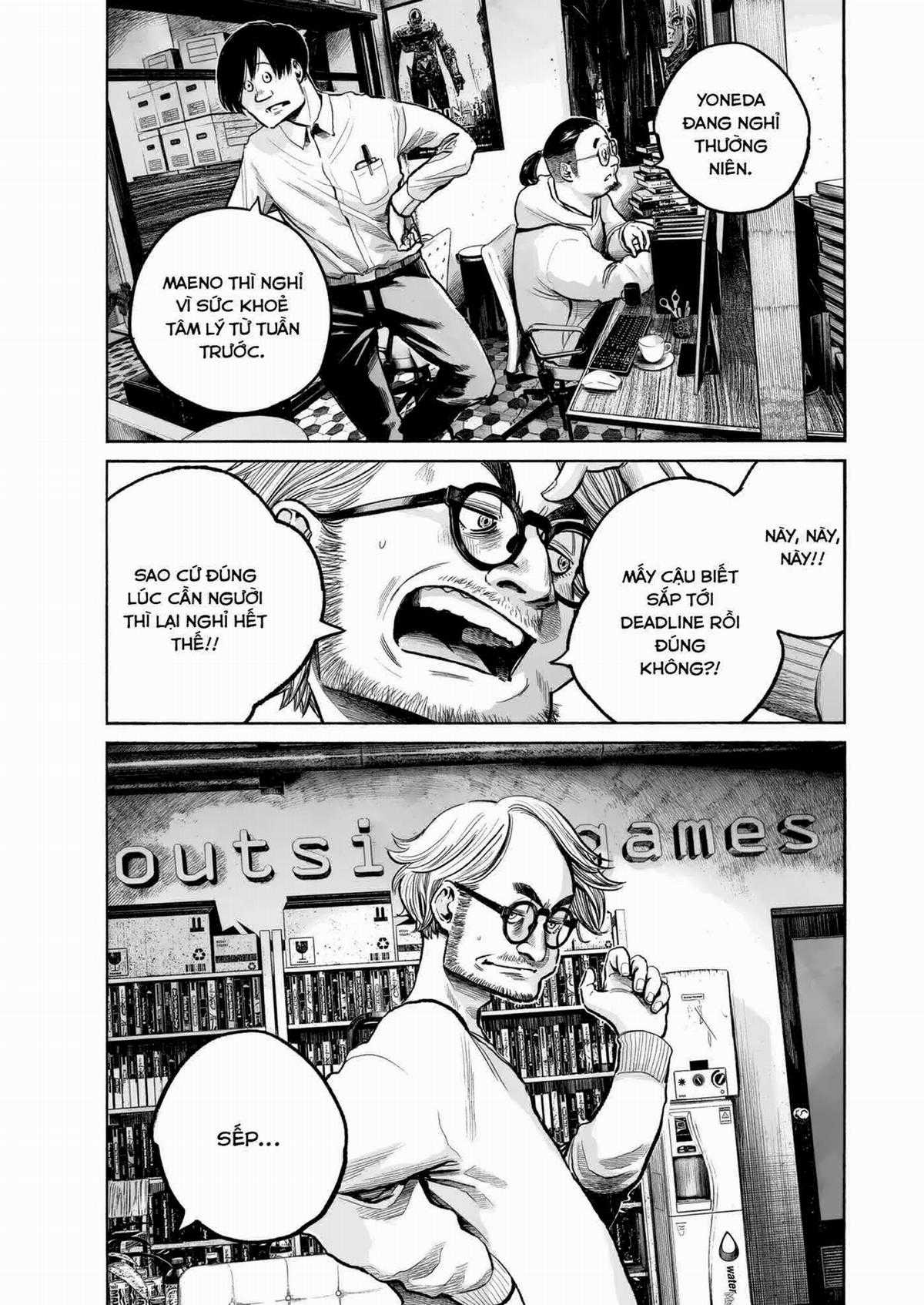 「MUJINA INTO THE DEEP」 - Chapter 2 - Trang 5