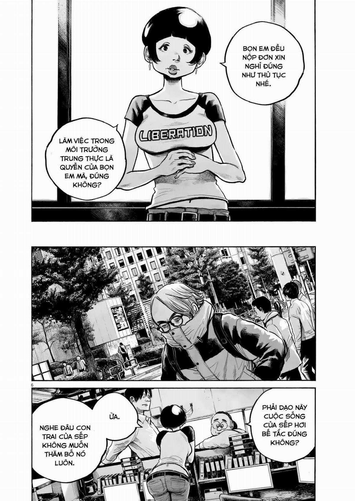 「MUJINA INTO THE DEEP」 - Chapter 2 - Trang 6