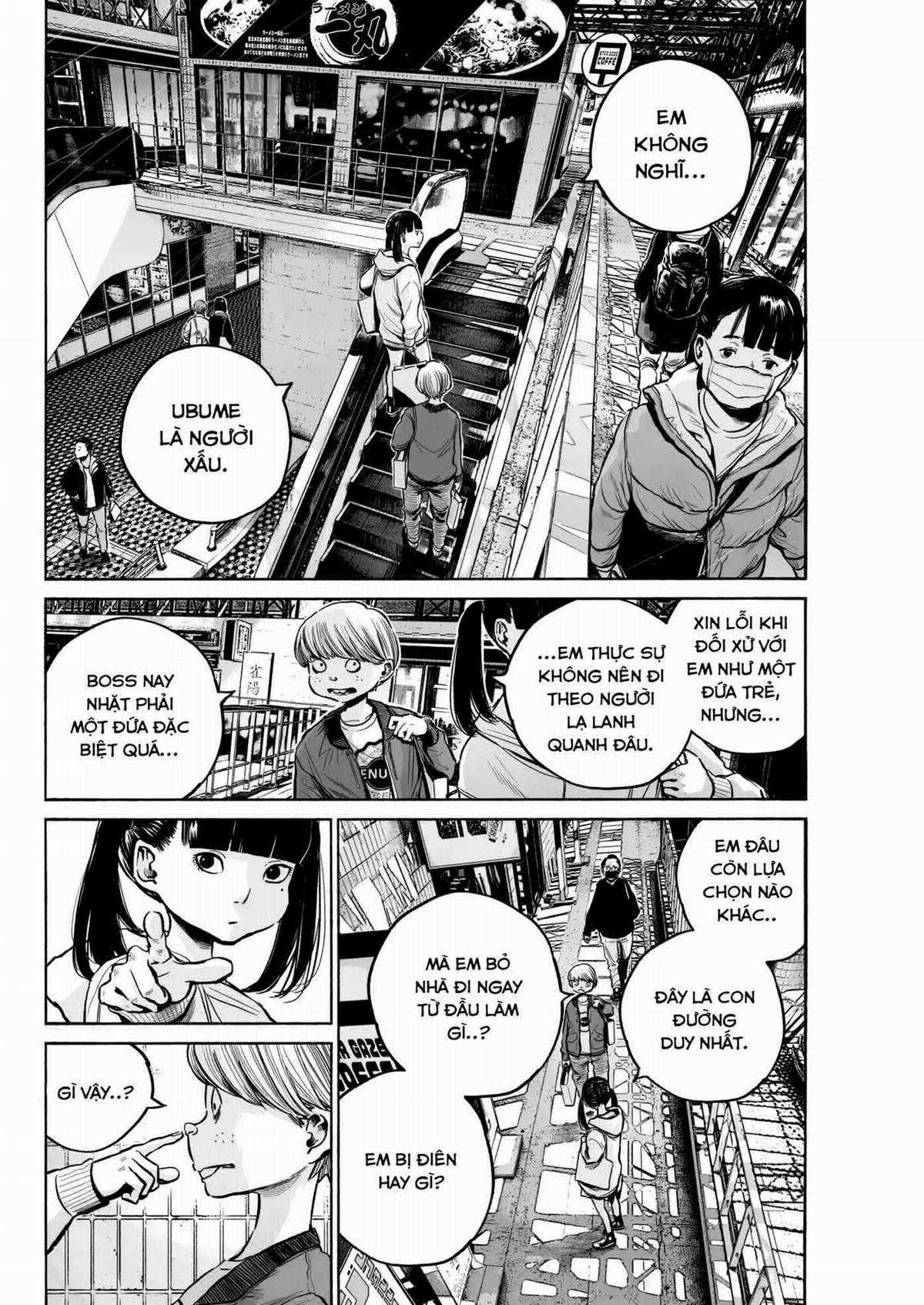 「MUJINA INTO THE DEEP」 - Chapter 3 - Trang 11