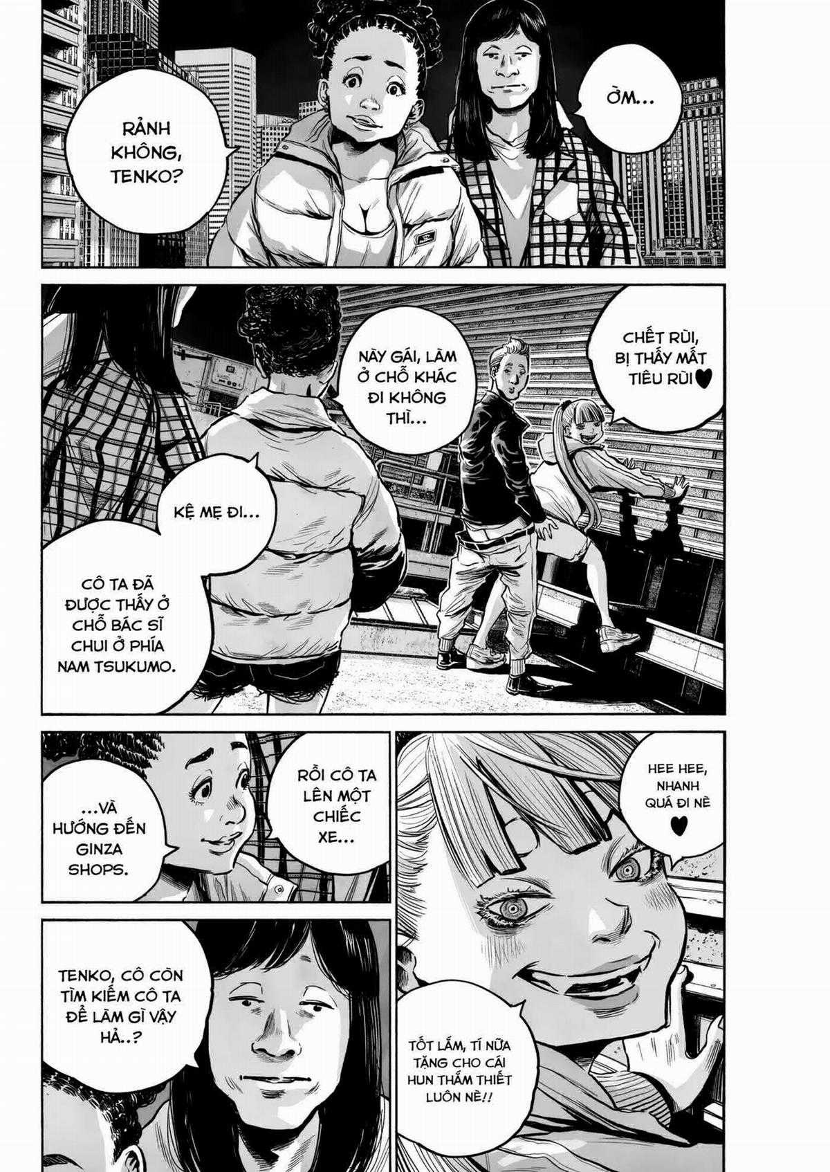 「MUJINA INTO THE DEEP」 - Chapter 3 - Trang 25