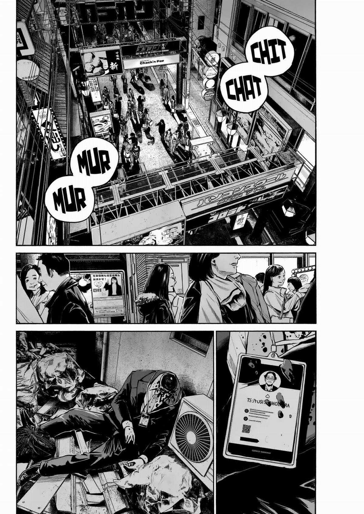 「MUJINA INTO THE DEEP」 - Chapter 3 - Trang 27