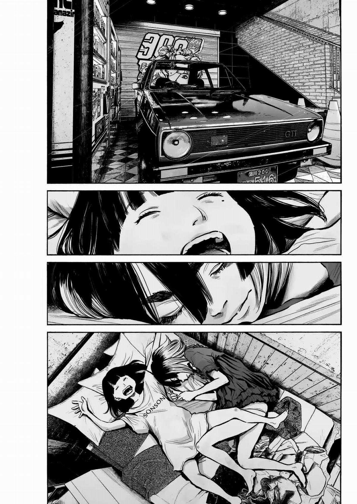 「MUJINA INTO THE DEEP」 - Chapter 3 - Trang 28