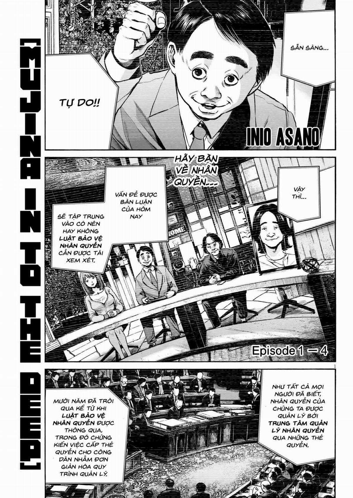 「MUJINA INTO THE DEEP」 - Chapter 4 - Trang 2