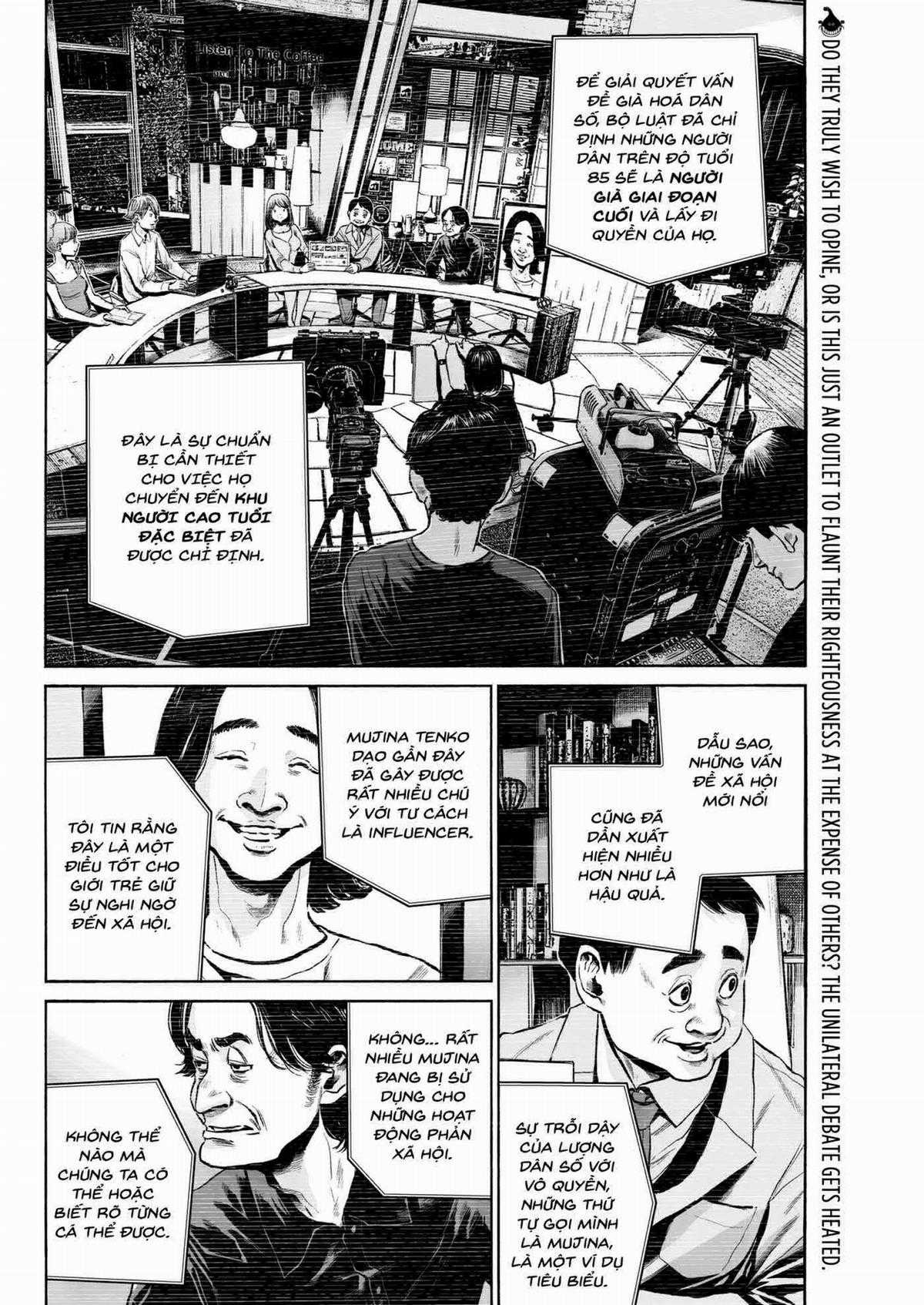 「MUJINA INTO THE DEEP」 - Chapter 4 - Trang 3