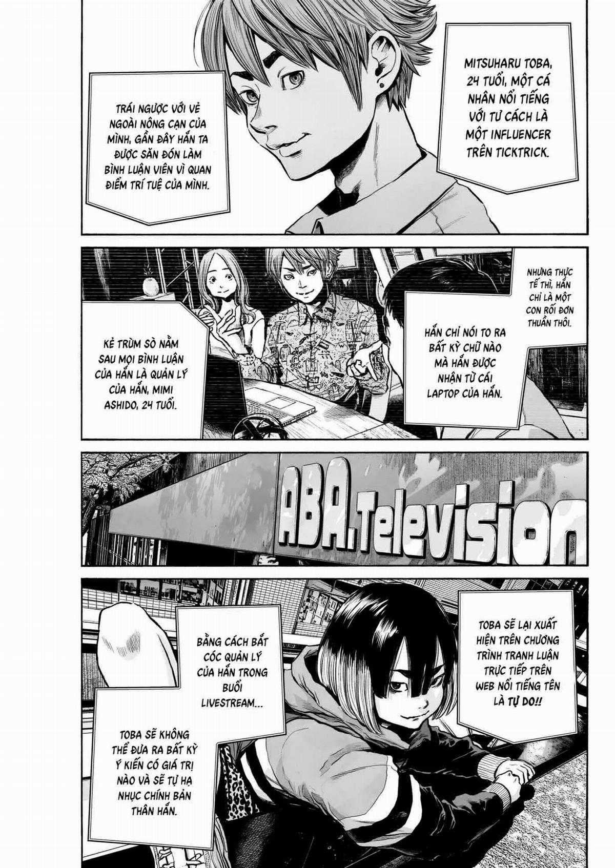 「MUJINA INTO THE DEEP」 - Chapter 4 - Trang 22