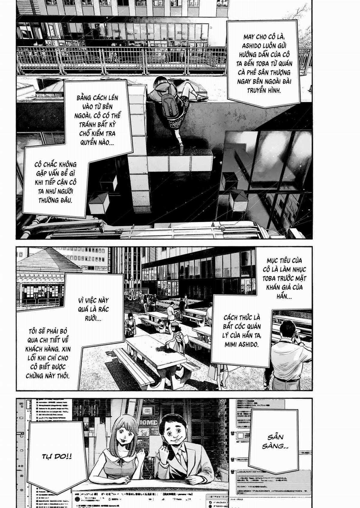 「MUJINA INTO THE DEEP」 - Chapter 4 - Trang 23