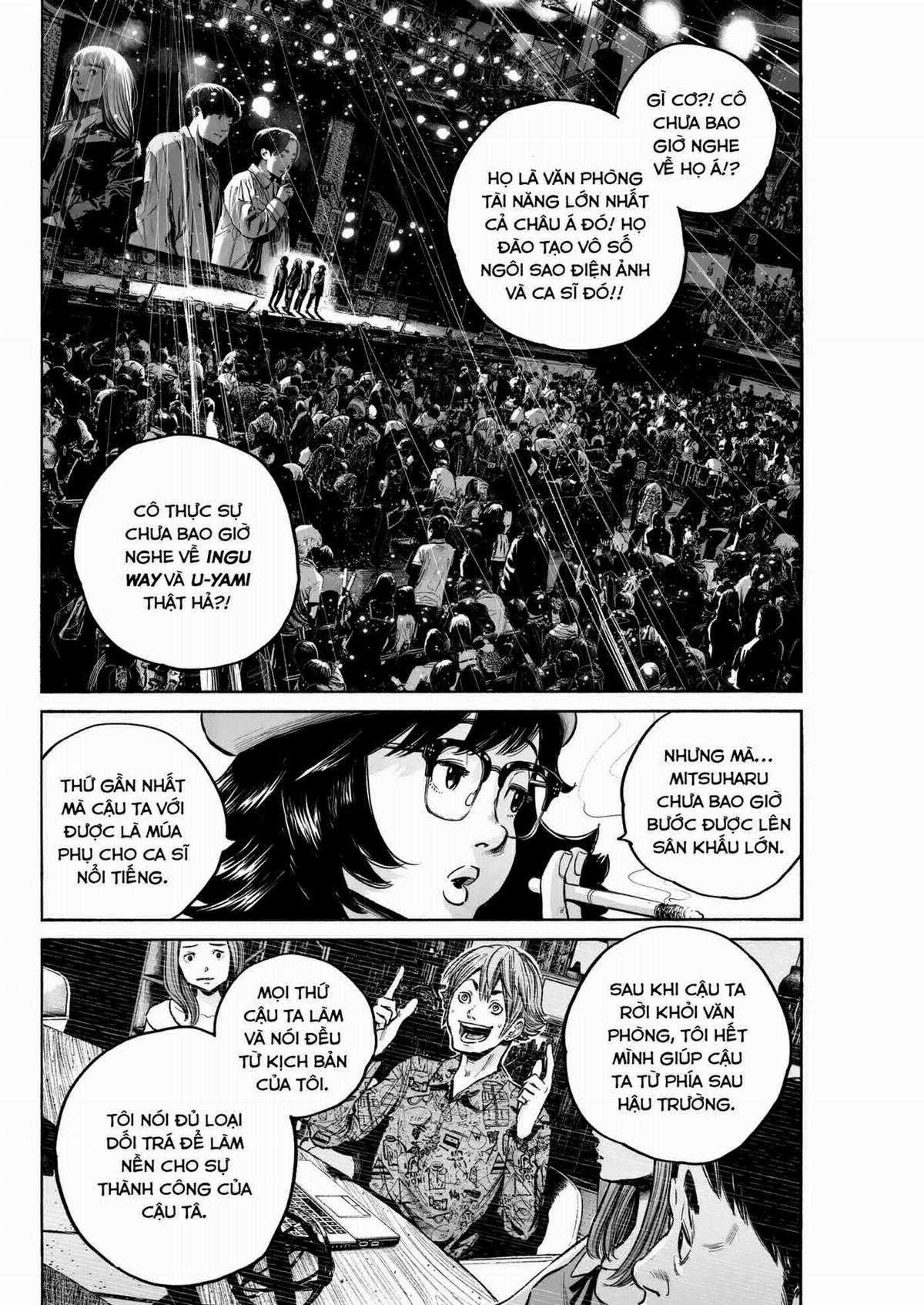 「MUJINA INTO THE DEEP」 - Chapter 4 - Trang 27