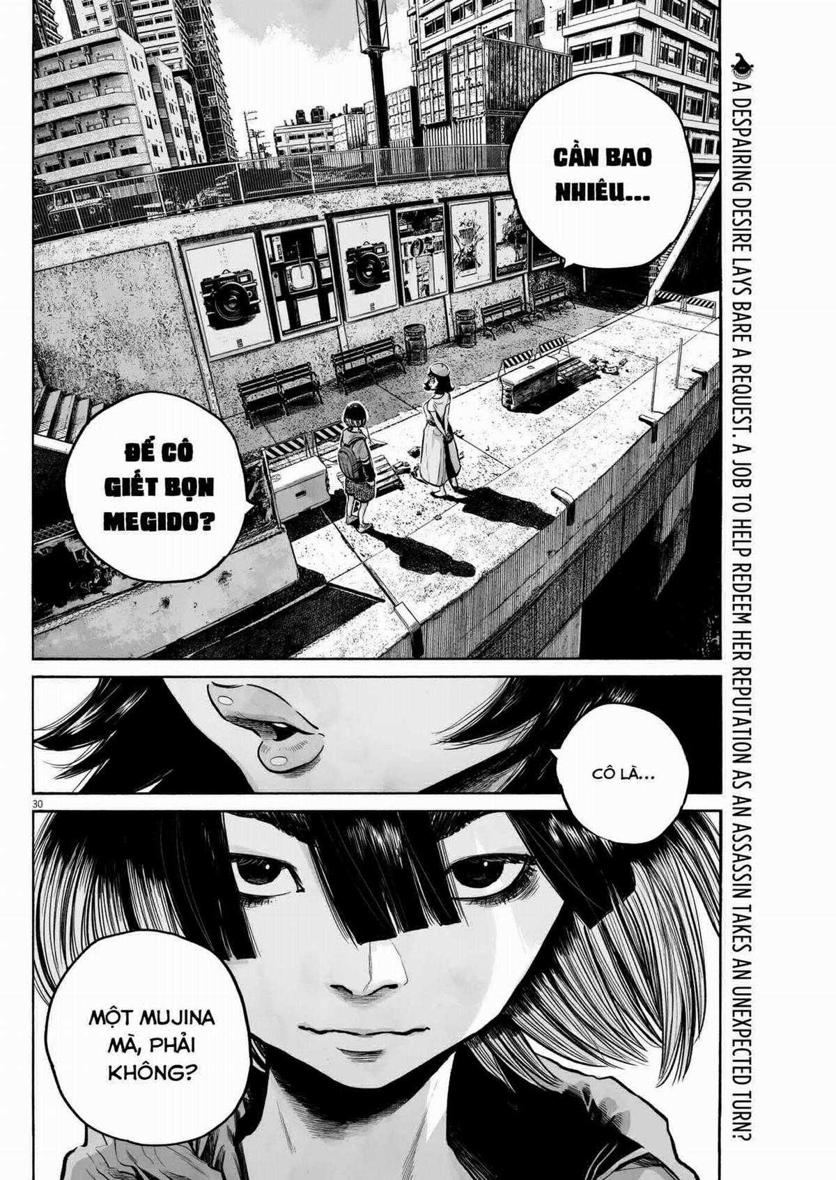 「MUJINA INTO THE DEEP」 - Chapter 4 - Trang 31